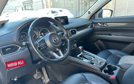 Mazda CX-5 II, 2018 год, 2 679 000 рублей, 7 фотография