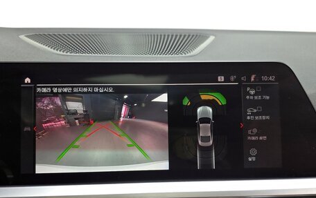 BMW 4 серия, 2022 год, 4 845 000 рублей, 6 фотография