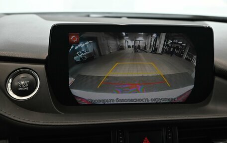 Mazda 6, 2022 год, 2 950 000 рублей, 17 фотография