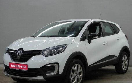 Renault Kaptur I рестайлинг, 2017 год, 1 300 000 рублей, 1 фотография