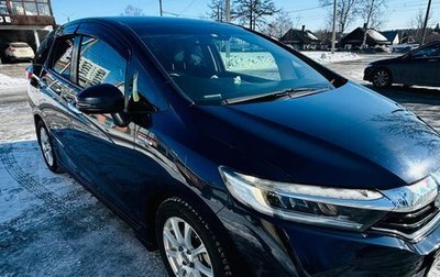 Honda Shuttle II, 2018 год, 1 280 000 рублей, 1 фотография