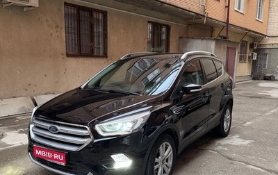 Ford Kuga III, 2018 год, 1 550 000 рублей, 1 фотография