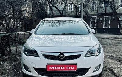 Opel Astra J, 2011 год, 725 000 рублей, 1 фотография