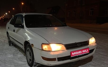 Toyota Corona IX (T190), 1993 год, 185 000 рублей, 1 фотография