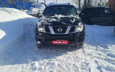 Nissan Pathfinder, 2005 год, 760 000 рублей, 1 фотография