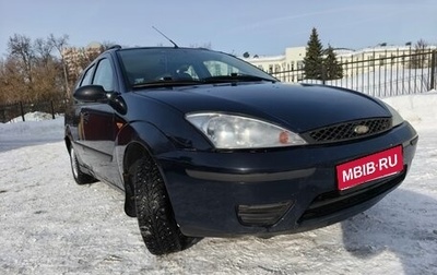 Ford Focus IV, 2003 год, 285 000 рублей, 1 фотография