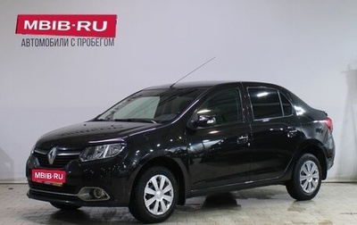 Renault Logan II, 2014 год, 649 000 рублей, 1 фотография