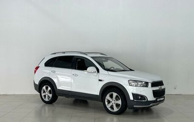 Chevrolet Captiva I, 2014 год, 1 179 000 рублей, 1 фотография