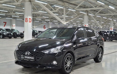 Hyundai Solaris II рестайлинг, 2020 год, 1 149 000 рублей, 1 фотография