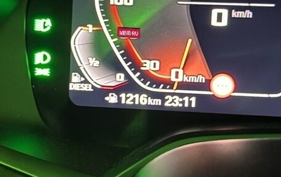 BMW X7, 2021 год, 6 900 000 рублей, 1 фотография