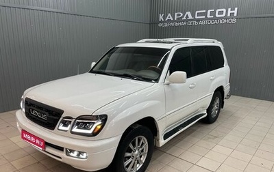 Lexus LX II, 2005 год, 2 299 000 рублей, 1 фотография