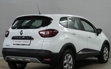 Renault Kaptur I рестайлинг, 2017 год, 1 300 000 рублей, 5 фотография