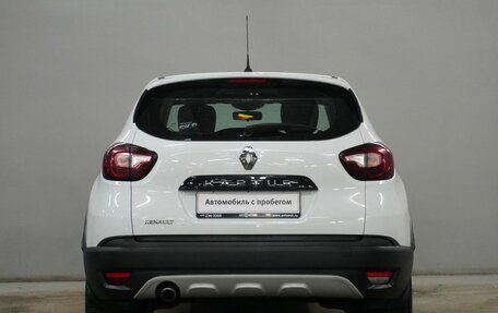 Renault Kaptur I рестайлинг, 2017 год, 1 300 000 рублей, 6 фотография