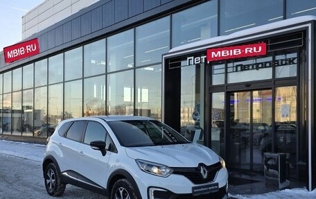 Renault Kaptur I рестайлинг, 2019 год, 1 250 000 рублей, 1 фотография