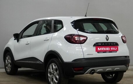 Renault Kaptur I рестайлинг, 2017 год, 1 300 000 рублей, 7 фотография