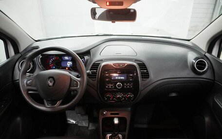 Renault Kaptur I рестайлинг, 2017 год, 1 300 000 рублей, 11 фотография