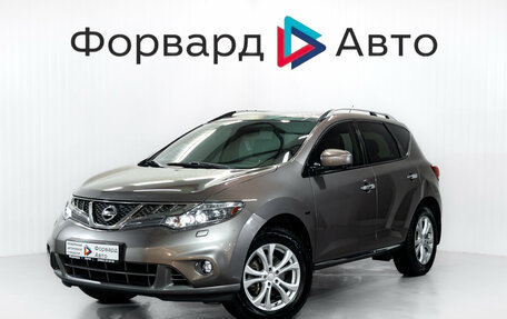 Nissan Murano, 2015 год, 1 699 000 рублей, 4 фотография