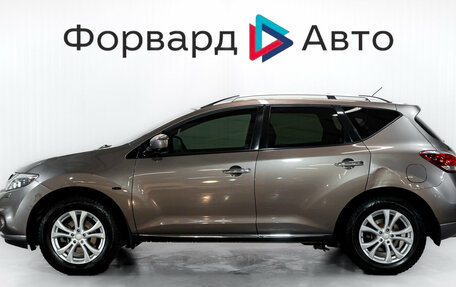 Nissan Murano, 2015 год, 1 699 000 рублей, 5 фотография