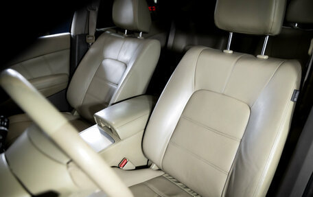 Nissan Murano, 2015 год, 1 699 000 рублей, 18 фотография