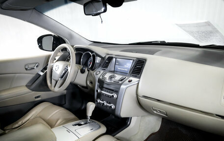 Nissan Murano, 2015 год, 1 699 000 рублей, 17 фотография