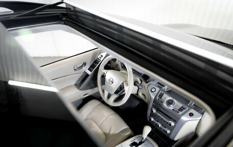 Nissan Murano, 2015 год, 1 699 000 рублей, 12 фотография