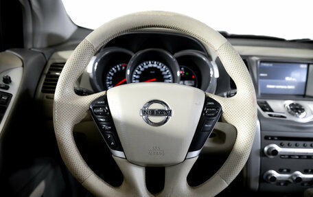 Nissan Murano, 2015 год, 1 699 000 рублей, 15 фотография