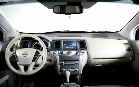 Nissan Murano, 2015 год, 1 699 000 рублей, 14 фотография