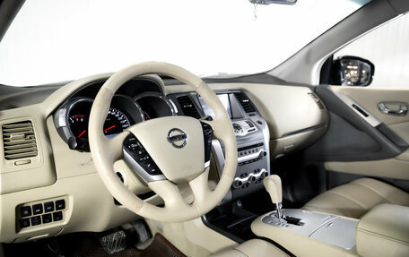 Nissan Murano, 2015 год, 1 699 000 рублей, 13 фотография