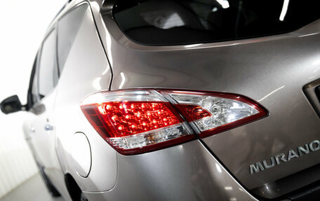 Nissan Murano, 2015 год, 1 699 000 рублей, 10 фотография