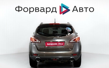 Nissan Murano, 2015 год, 1 699 000 рублей, 7 фотография