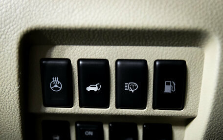 Nissan Murano, 2015 год, 1 699 000 рублей, 20 фотография