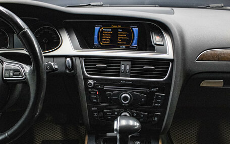 Audi A4, 2014 год, 1 499 000 рублей, 7 фотография