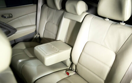 Nissan Murano, 2015 год, 1 699 000 рублей, 25 фотография