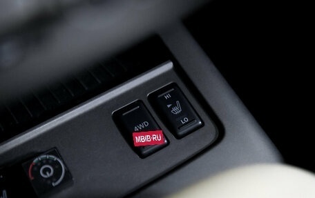 Nissan Murano, 2015 год, 1 699 000 рублей, 24 фотография