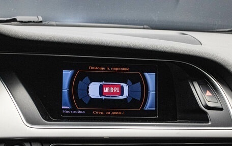 Audi A4, 2014 год, 1 499 000 рублей, 17 фотография