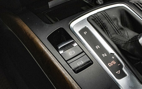 Audi A4, 2014 год, 1 499 000 рублей, 20 фотография