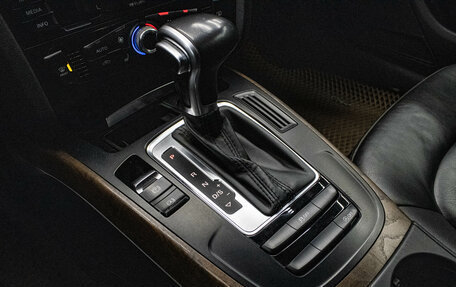 Audi A4, 2014 год, 1 499 000 рублей, 21 фотография