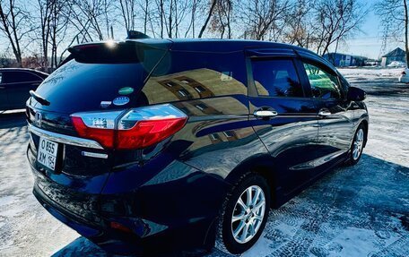 Honda Shuttle II, 2018 год, 1 280 000 рублей, 6 фотография