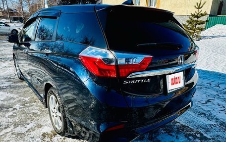 Honda Shuttle II, 2018 год, 1 280 000 рублей, 4 фотография