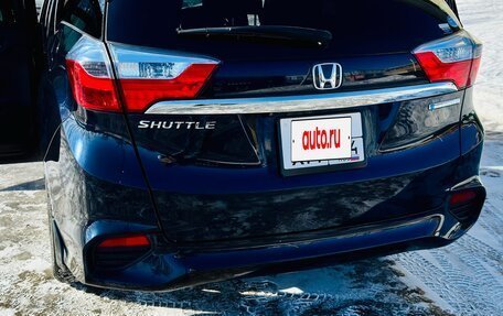 Honda Shuttle II, 2018 год, 1 280 000 рублей, 8 фотография