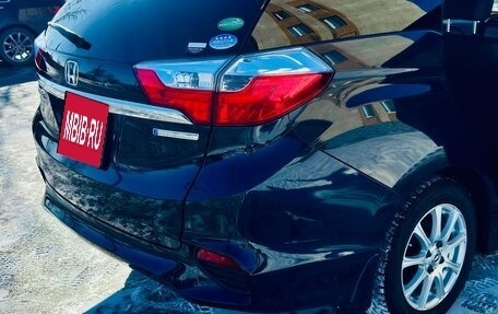 Honda Shuttle II, 2018 год, 1 280 000 рублей, 9 фотография