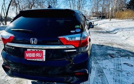 Honda Shuttle II, 2018 год, 1 280 000 рублей, 5 фотография