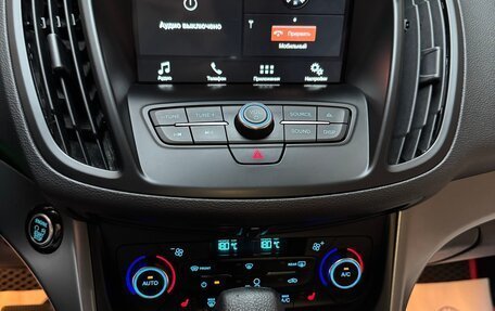 Ford Kuga III, 2018 год, 1 550 000 рублей, 3 фотография