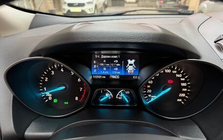 Ford Kuga III, 2018 год, 1 550 000 рублей, 4 фотография