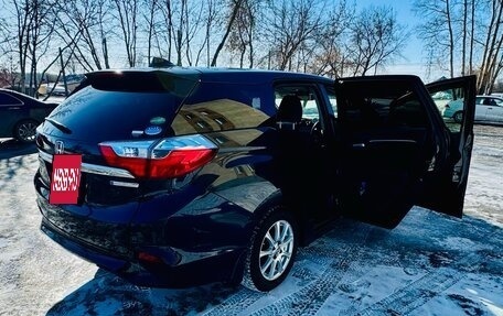 Honda Shuttle II, 2018 год, 1 280 000 рублей, 10 фотография