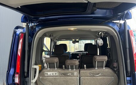 Honda Stepwgn IV, 2017 год, 2 000 000 рублей, 14 фотография