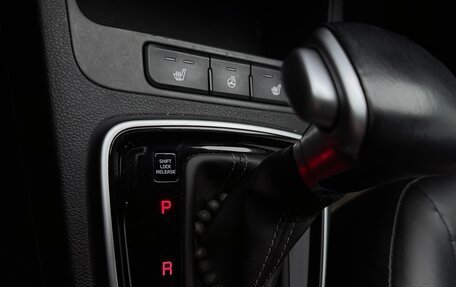 KIA Rio IV, 2021 год, 1 700 000 рублей, 12 фотография