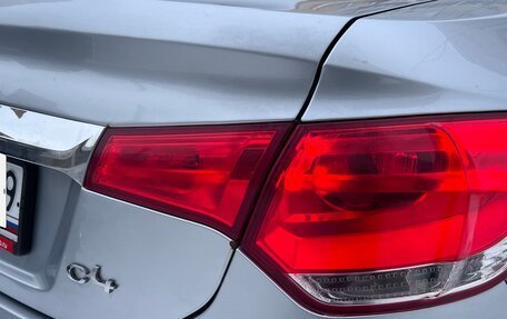 Citroen C4 II рестайлинг, 2016 год, 815 000 рублей, 9 фотография