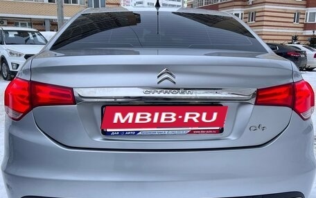 Citroen C4 II рестайлинг, 2016 год, 815 000 рублей, 8 фотография