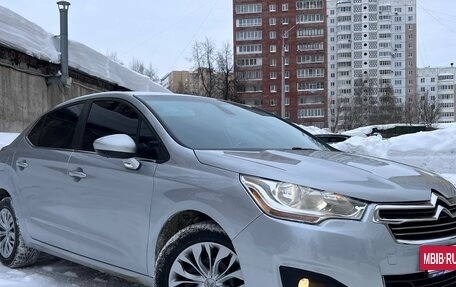 Citroen C4 II рестайлинг, 2016 год, 815 000 рублей, 2 фотография